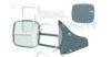 EQUAL QUALITY RD00733 Outside Mirror